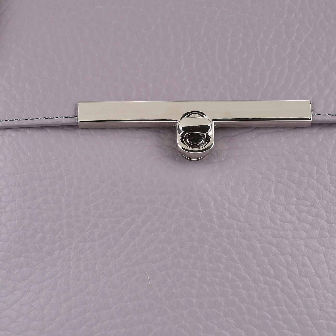 Сумка цвета лаванды Chatte Marseille