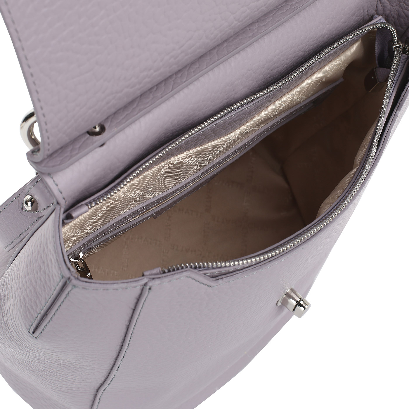 Сумка цвета лаванды Chatte Marseille