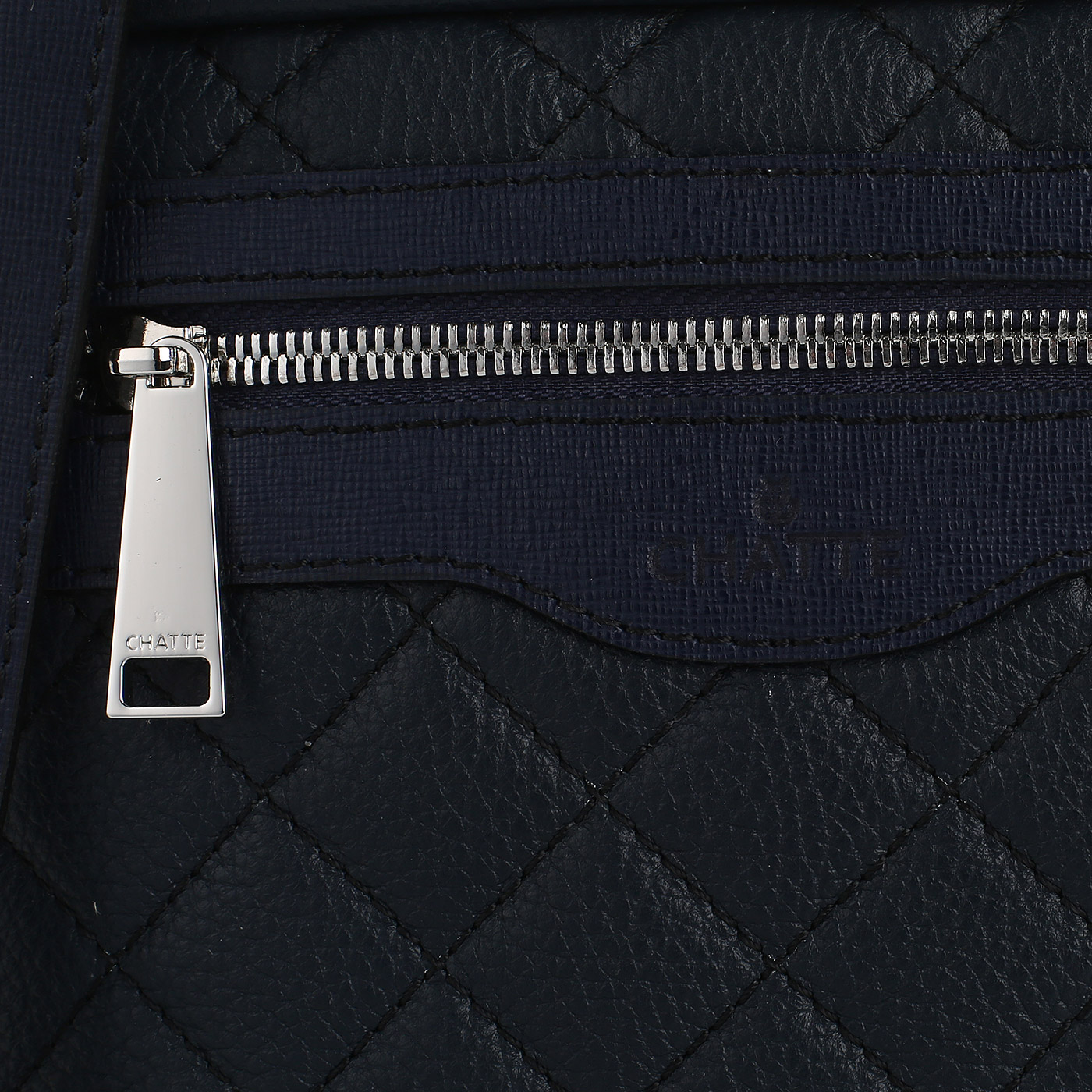 Стеганая сумочка Chatte 